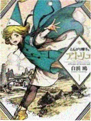 华山论剑场景画面